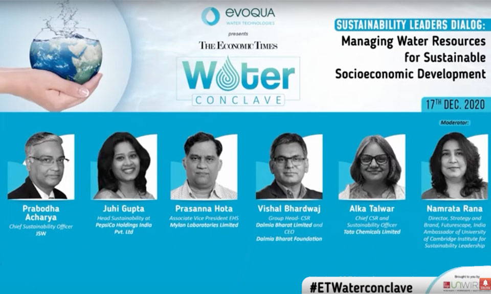 The Economic Times Water&nbsp;Conclave
